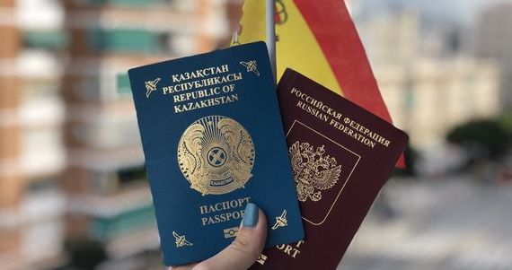 прописка в Карасуке